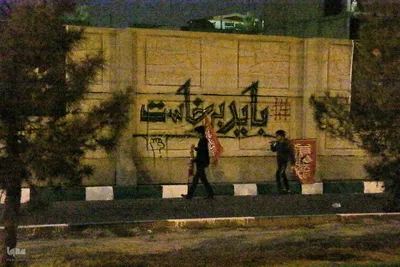 مردم قم آماده تشییع رهبر شهید انقلاب