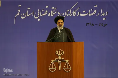 دیدار قضات و کارکنان دستگاه قضایی قم با رئیس قوه قضاییه