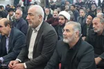 یادواره شهدای مفقودالاثر ملایر‎
