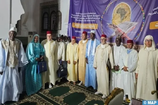Fin d'un concours de mémorisation et de récitation du Coran au Sénégal