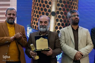 اختتامیه دومین جشنواره رادیویی «صدای شهر» در اصفهان