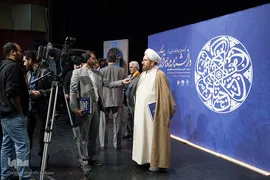 آئین رونمایی از دانشنامه معاصرقرآن کریم
