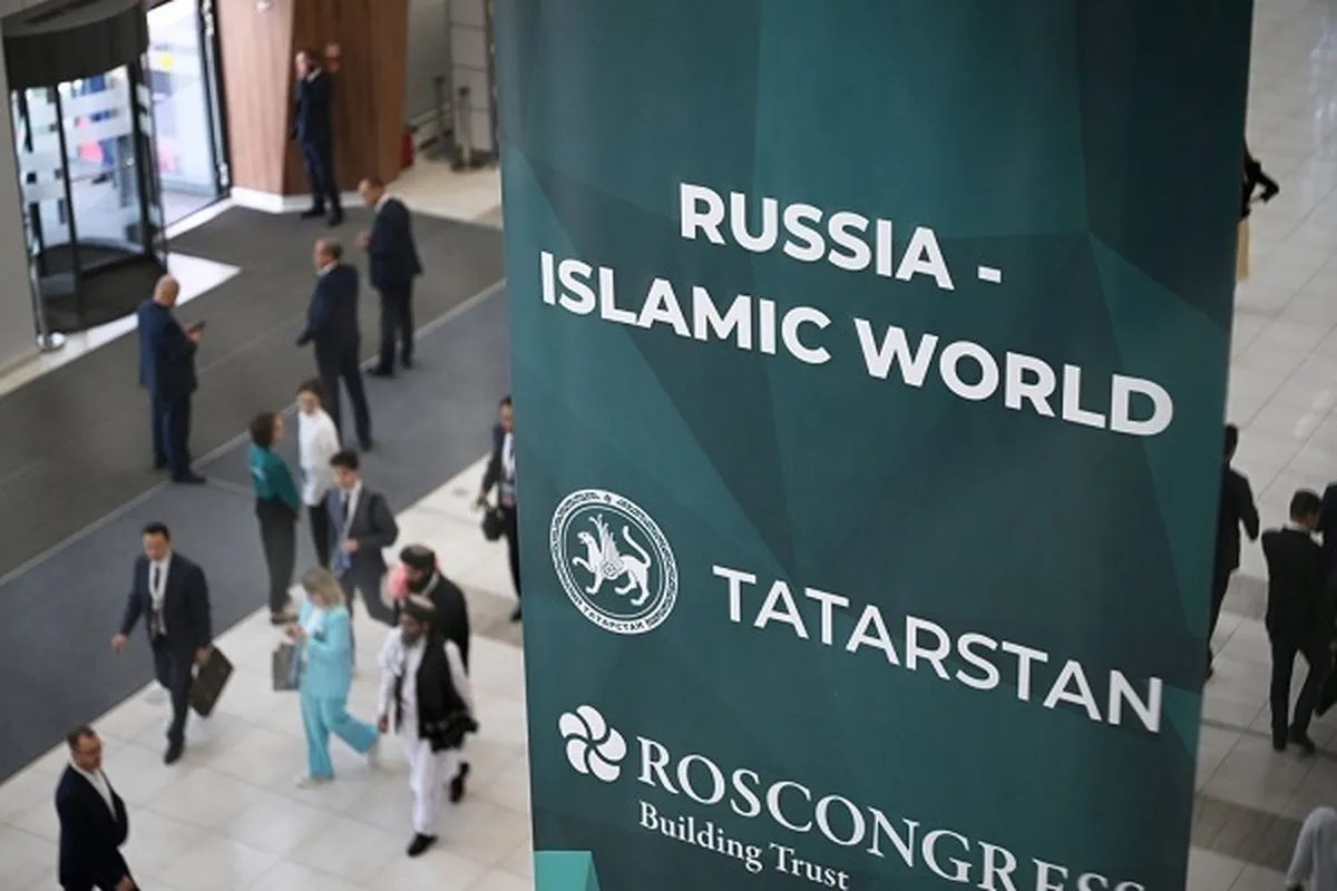 Development of Islamic Financial Institutions in Russia on Agenda at KazanForum 2024