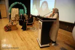 رونمایی کتاب «باغ‌های معلق»