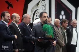 مراسم اختتامیه سومین سوگواره هنرهای نمایشی و آیین های مذهبی «خمسه» 
