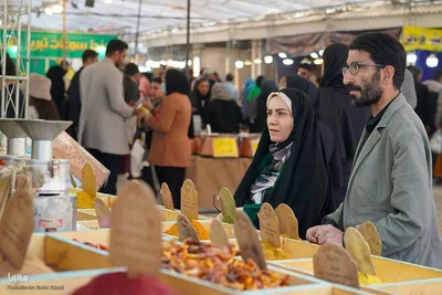 پانزدهمین نمایشگاه بین‌المللی «گردشگری، صنایع دستی و هتلداری» در اصفهان