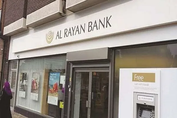 تعطیلی شعب خرده‌فروشی بزرگترین بانک اسلامی بریتانیا و سردرگمی مشتریان