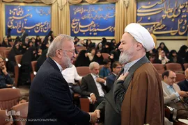 مراسم اختتامیه دهمین آزمون سراسری حفظ کل قرآن «ترنم وحی» موسه مهد قرآن