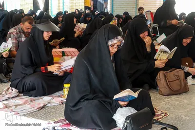 دعای عرفه در گلستان شهدای اصفهان