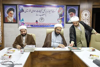 نشست خبری مدیرکل تبلیغات اسلامی خوزستان