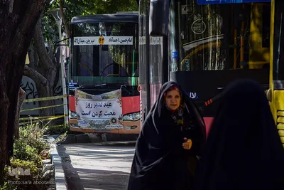 آذین بندی شهر اصفهان به مناسبت عید غدیر