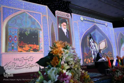 سومین روز برگزاری مسابقات بین الملی قرآن کریم