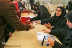 انتخابات دوازدهمین دوره مجلس شورای اسلامی