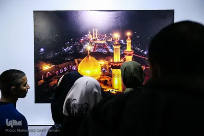 نمایشگاه عکس اربعین