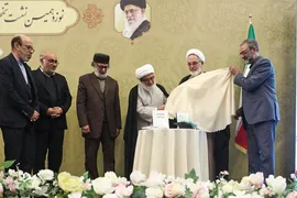 مراسم اختتامیه نشست استادان، قاریان و حافظان قرآن