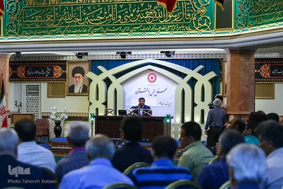 محفل انس با قرآن سازمان بهزیستی