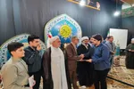 تجلیل از برترینهای چهل و هشتمین دوره  مسابقات قرآن اوقاف مازندران