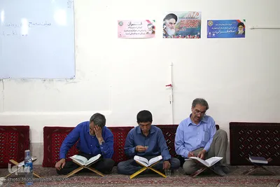 محفل انس با قرآن در محل مجمع قاریان خراسان جنوبی