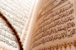 India Representatives Arrive in Iran for Int’l Quran Competition