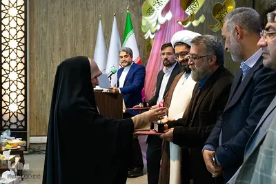 اختتامیه چهارمین کنگره ملی شعر حضرت مادر