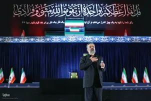 Nagpatuloy sa Ikalawang Gabi ang Seremonya ng Pagpapaalam sa Bayani na Pinuno sa Mosalla ng Tehran