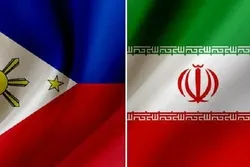 إیران تنظّم مسابقة للقرآن في الفلبین