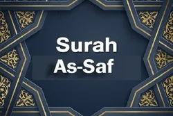 Portrayal of Jesus’ Companions in Surah As-Saf