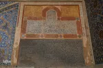 مسجد جامع اصفهان