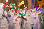 نخستین یادواره ۴۰۰ شهید منطقه یک اصفهان
