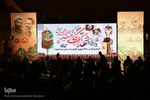 چهارمین یادواره ۴۵۰ شهید کارمند استان همدان