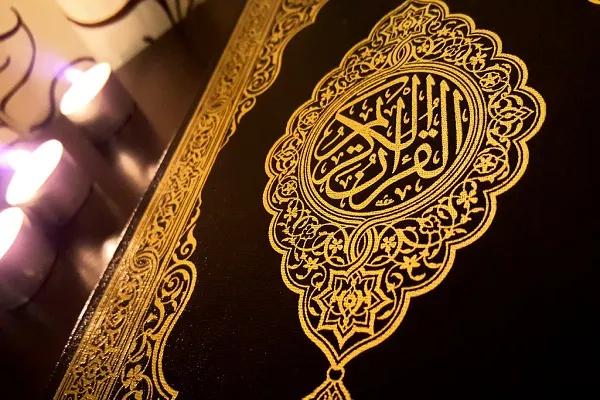 Pakistan hükümeti, Kur’an yayınlama yasasını değiştirecek bir tasarıyı onayladı