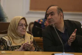 آیین بزرگداشت حکیم ابوالقاسم فردوسی و روز پاسداشت زبان فارسی