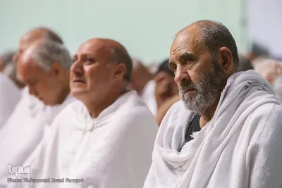 آموزش متمرکز حجاج استان تهران