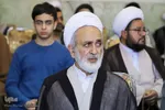 گردهمایی ائمه جمعه و جماعات استان اصفهان