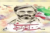 هنرمند انقلابی سال سمنان معرفی می‌شود