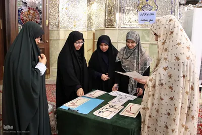مراسم جزء خوانی قرآن کریم در حرم شاهچراغ(ع)
