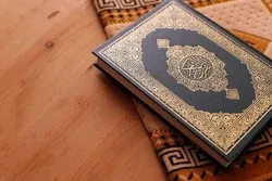 Saudiyya za ta raba kwafin kur’ani miliyan daya a cikin watan Ramadan a kasashe 22