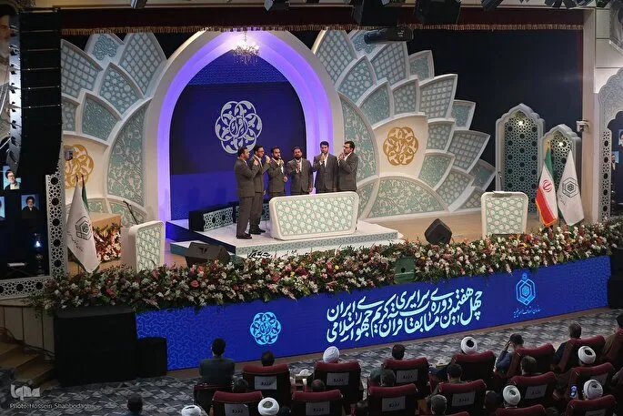 د  قرآنکریم  د عمومی سیالیو د ښاغلو برخه په تبریز کې افتتاح شوه