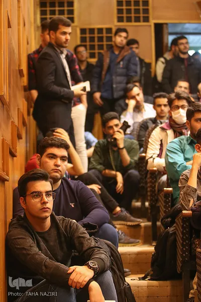 همایش عدالت آموزشی در دانشگاه اراک