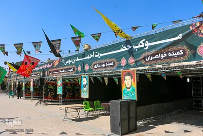 آماده سازی مواکب در بین‌الحرمین شیراز جهت مراسم اربعین