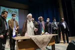 همایش معلم، نماز و مهدویت با حضور حجت الاسلام قرائتی در یزد‎‎