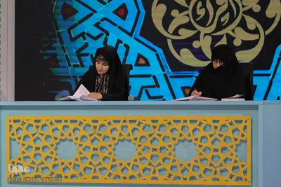 رقابت‌ دعاخوانی و حفظ موضوعی بخش بانوان مسابقات قرآن - اراک/عکاس:زهرا بهرامی