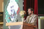یادواره لاله های زهرایی