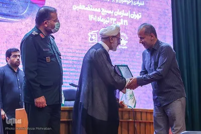 مراسم ‌افتتاحیه مسابقات سراسری قران و‌عترت بسیج