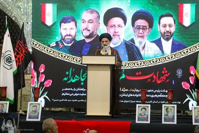 ویژه‌برنامه «مجاهدان شهید»