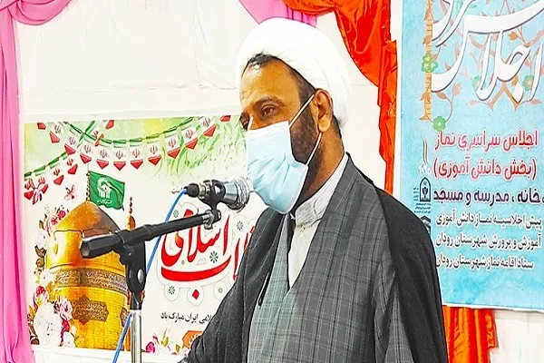 ضرورت بازنگری کیفیت اقامه نماز در مدارس