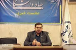 نشست خبری رئیس جهاد دانشگاهی فارس
