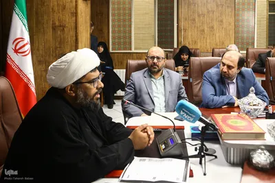 نشست علمی «عقلانیت اجتماعی امام راحل در بیان امام شهید(ره)»
