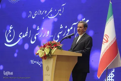 سفر معاون اول رئیس جمهور به مشهد
