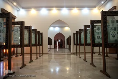 موزه پست و ارتباطات